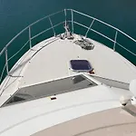 Ipanema - Joli Bateau A Quai *