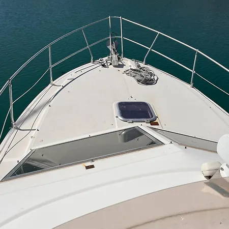 Ipanema - Joli Bateau A Quai *